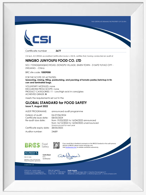 شرکت غذایی Ningbo Junyoufu ، آموزشی ویبولیتین