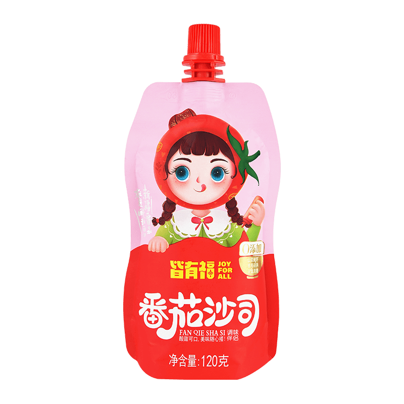 آیا رب گوجه فرنگی ساشه ای برای استفاده در رستوران های فست فود و صنعت غذای آماده مناسب است؟