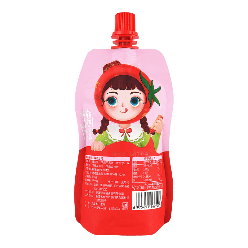 چگونه می توان خمیر گوجه فرنگی غلیظ دوتایی را برای پخت و پز به درستی رقیق کرد؟