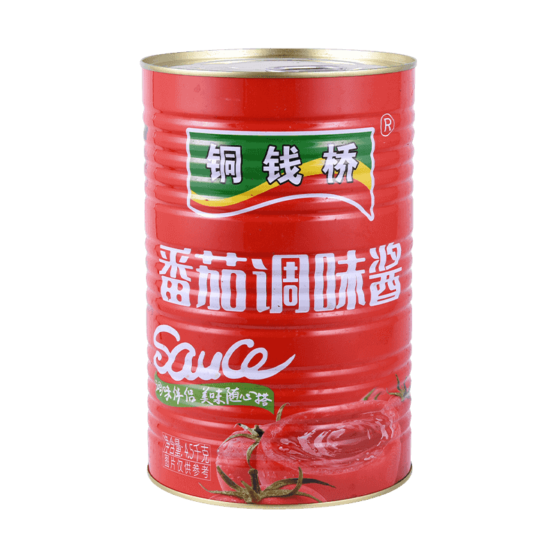 آیا خمیر گوجه فرنگی دوتایی متمرکز راحت تر از منظم می سوزد؟